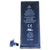 BATTERY IPHONE 4S